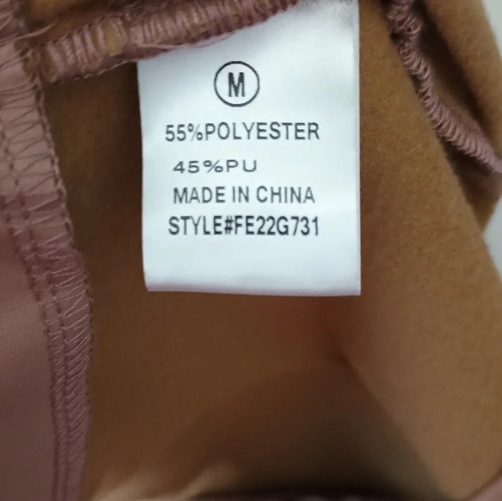 Lizard Thicket Tan Faux Leather Mini Skirt Size Medium